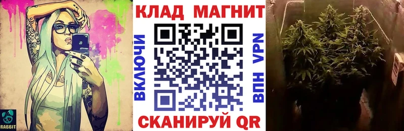 Купить Игарка ГАШИШ кракен онион Амфетамин Мефедрон Кокаин