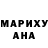 Героин хмурый Kaspar James
