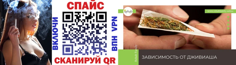 закладки  kraken как зайти  Бутират BDO  Игарка 