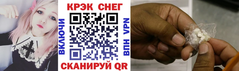 купить закладку  Игарка  КОКАИН Эквадор 