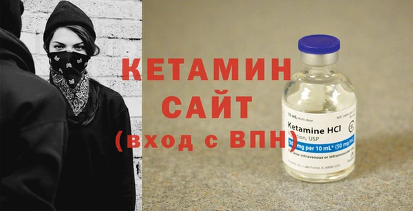 COCAINE Аркадак