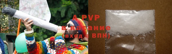 COCAINE Аркадак