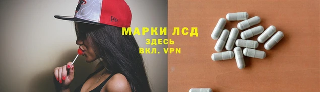 MDMA Армянск