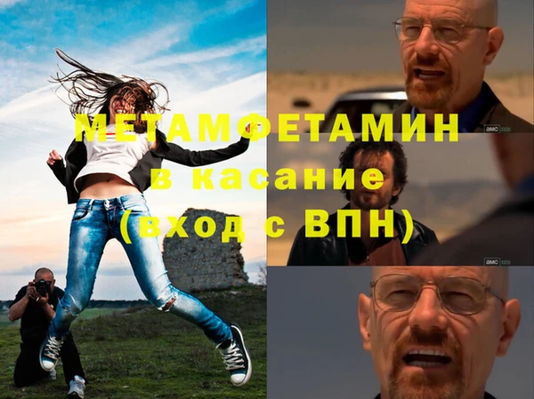 COCAINE Аркадак