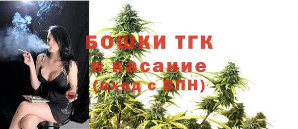 COCAINE Аркадак