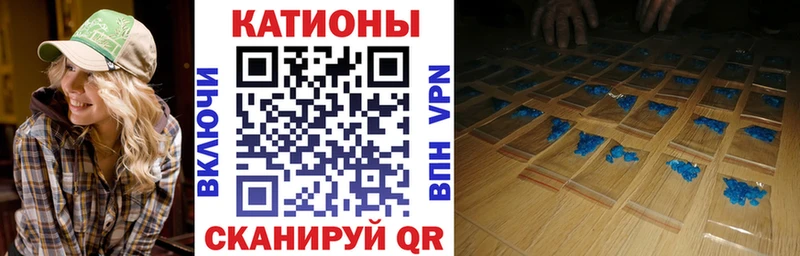 Меф кристаллы  Игарка 