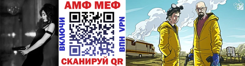 darknet официальный сайт  Игарка  Первитин винт 