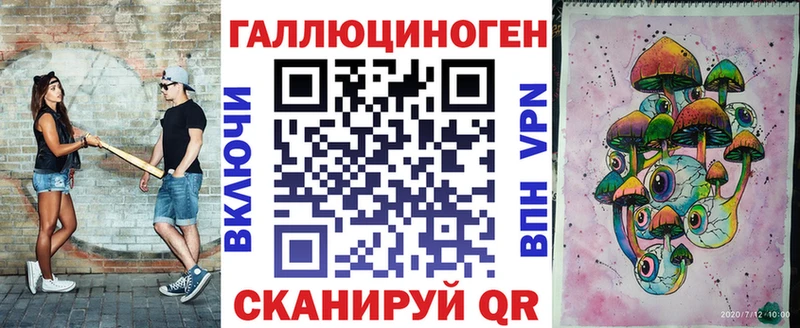 цена наркотик  Игарка  Галлюциногенные грибы мицелий 